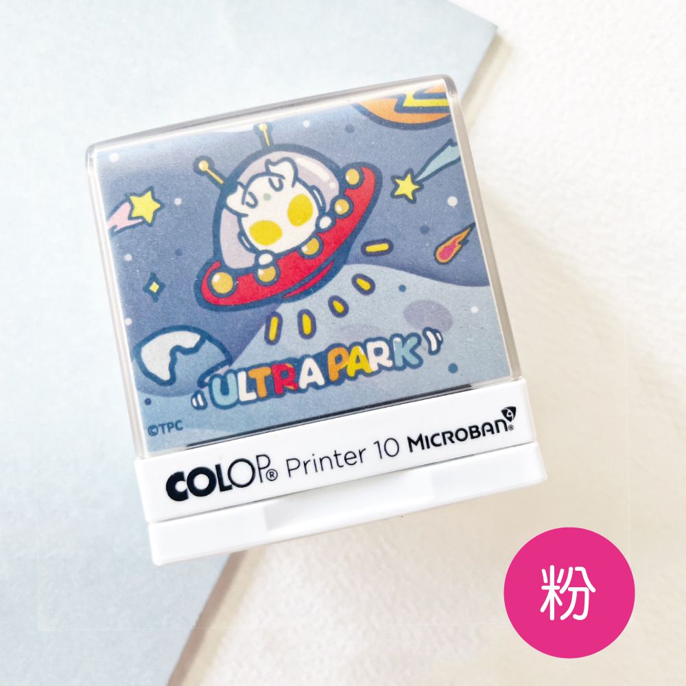 布類專用連續回墨章-超人力霸王-粉墨水 (2.7*1cm)