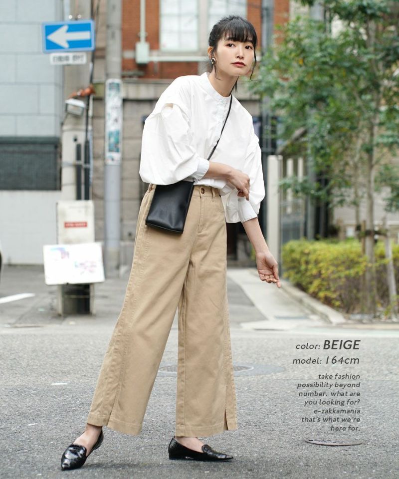 日本 zootie - 瘦瘦必備！100%棉美式休閒寬褲-米白