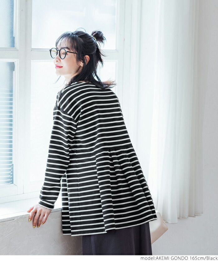 日本 COCA - 橫條紋縮腰傘狀長袖上衣-黑底白條