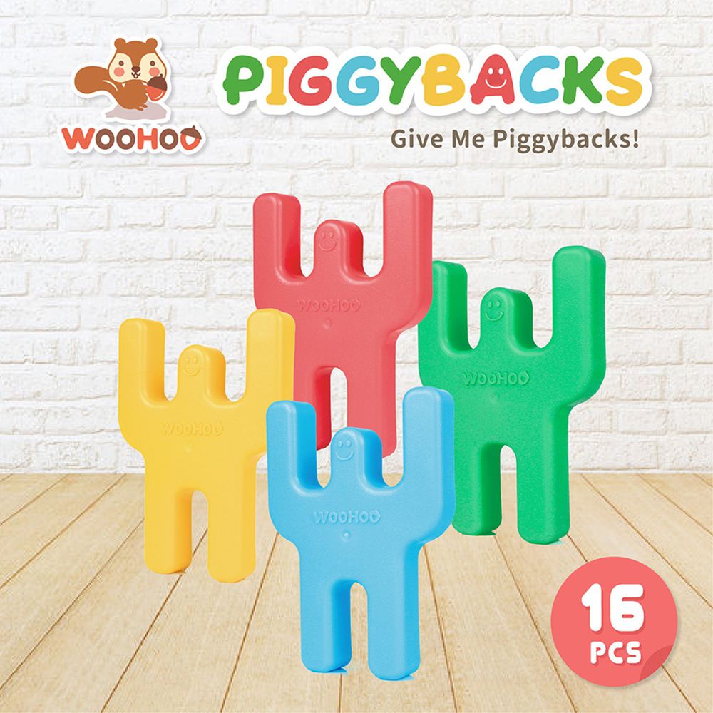 WOOHOO - PIGGYBACKS Q比人軟積木建構片 - 16pcs (一盒)