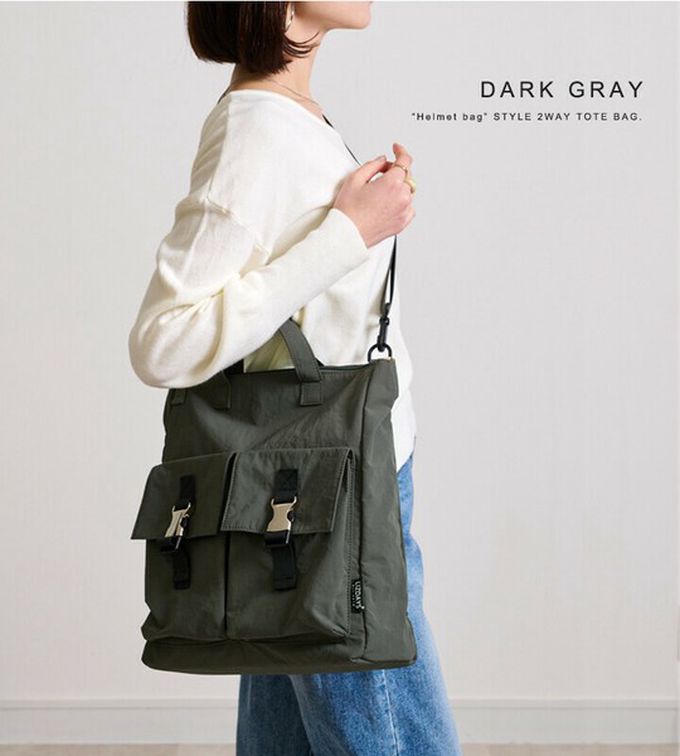 日本 LIZDAYS - 輕量簡約防潑水2way側背頭盔包-黑色 (30x35cm)