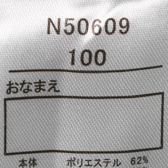 akachan honpo - 內裡刷毛寬版休閒上衣-黃綠色