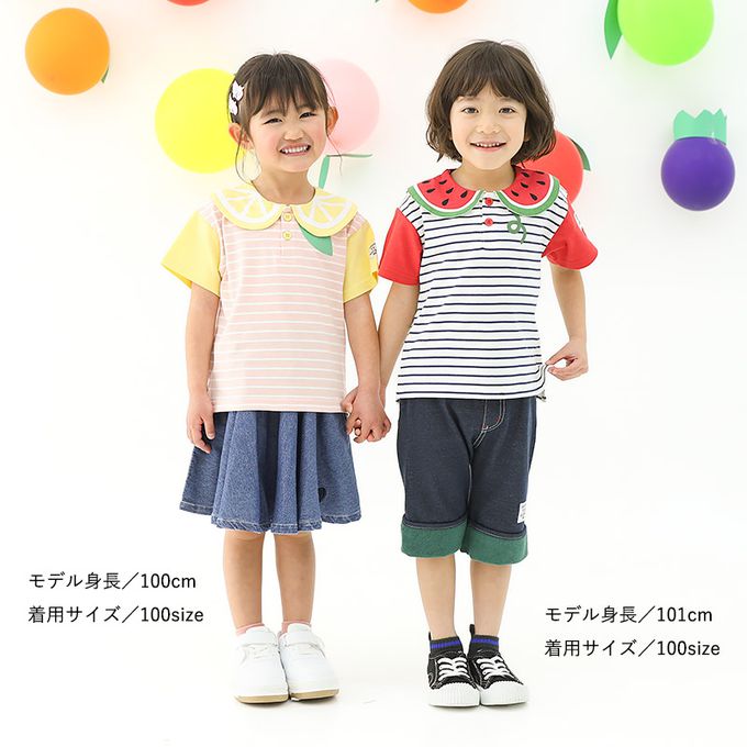 日本 ZOOLAND - 水果造型領天竺棉短袖上衣-檸檬條紋-粉紅x白