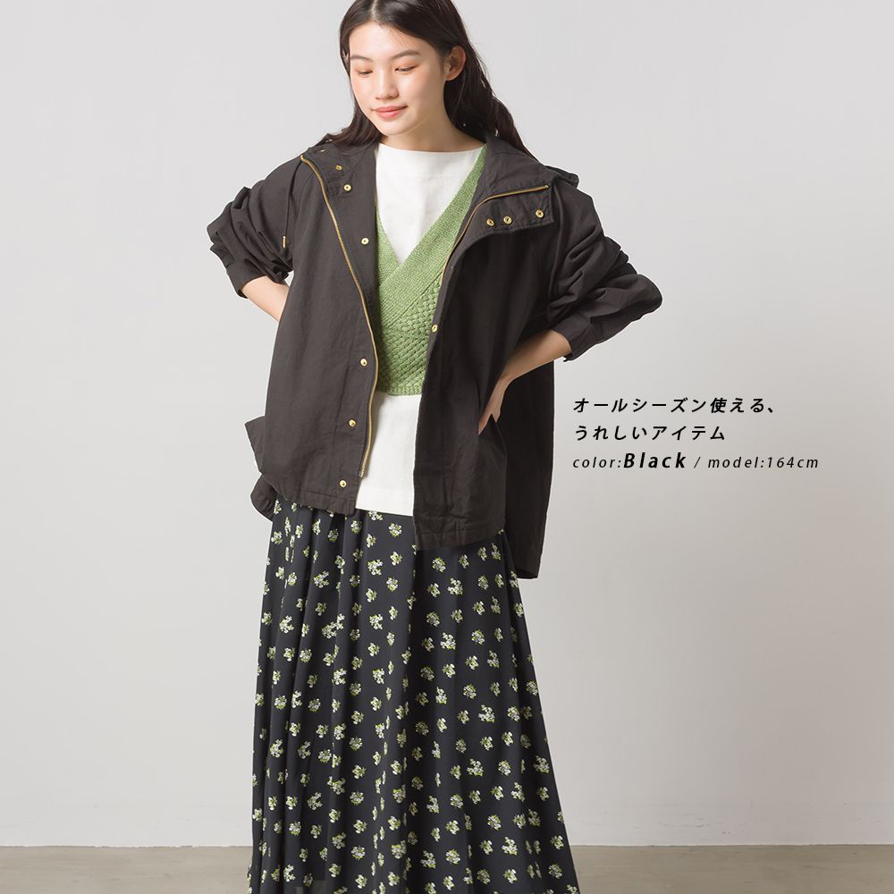 日本 OMNES - 純棉刷舊連帽風衣外套-淺灰綠