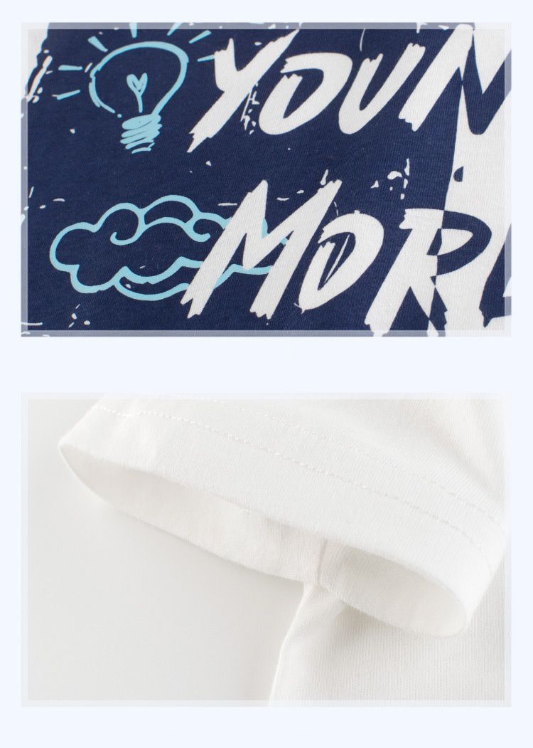 純棉短T-Try Your Best-米白色