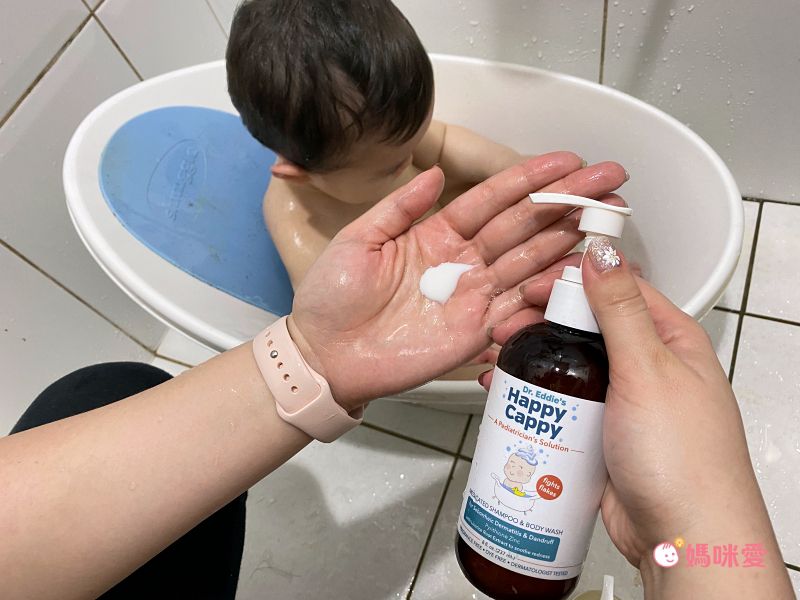 HAPPY CAPPY 快樂蓋比 - 保濕雙潔乳-237ml