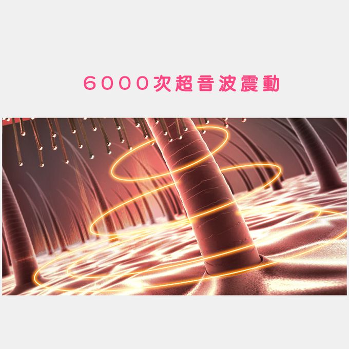 日本 KOIZUMI 小泉成器 - 音波磁氣美髮梳-大和櫻花-粉