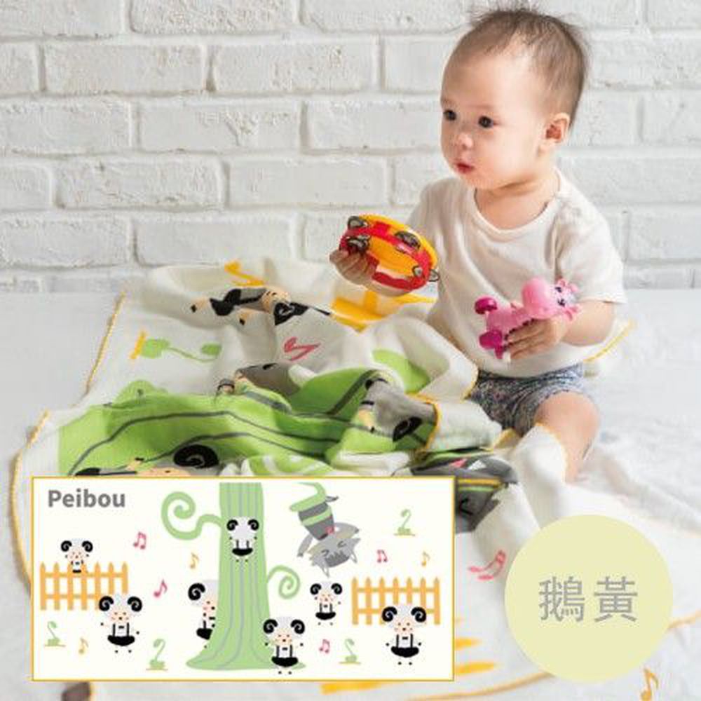 貝柔 Peilou - 童話抗菌紗布浴巾-七小羊-鵝黃 (70x140cn)