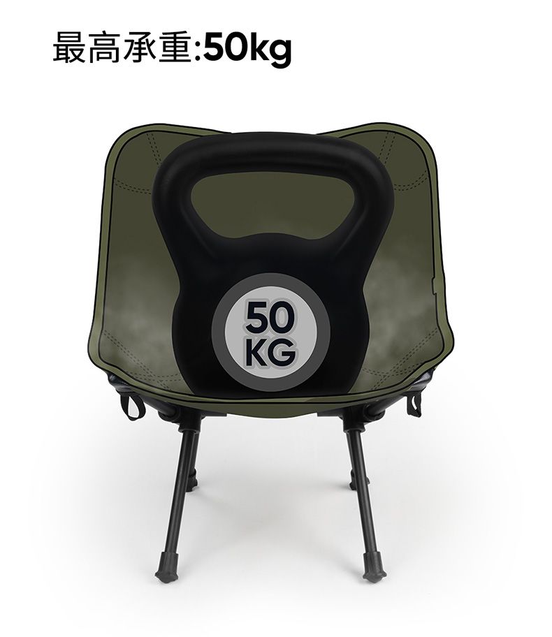 M Square - 輕量迷你摺疊椅-酷黑色