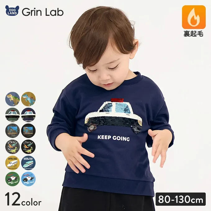 日本 ZOOLAND - 裏起毛 帥氣男孩長袖上衣-亮片警車-軍綠