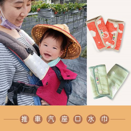 可愛小公主外出神器彌月禮盒4件組｜包巾睡毯+推車汽座口水巾+骰子球+紗布巾 (可愛小公主)