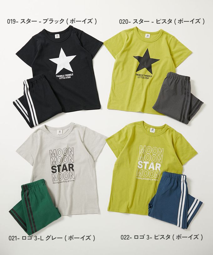 日本 devirock - 100%棉 短袖家居服/睡衣套裝-英文標語-粉橘系