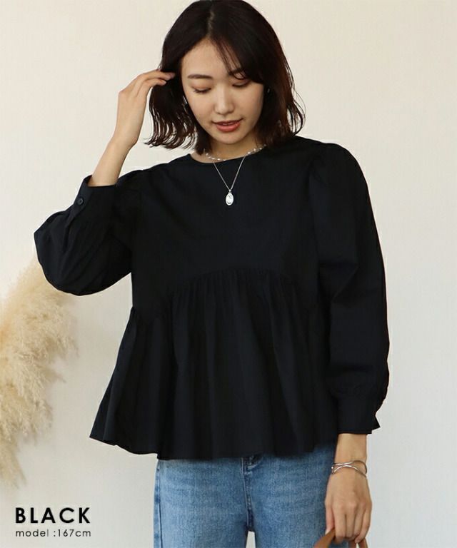 日本 BLUE EAST - 美背綁帶抓皺澎澎長袖上衣-白