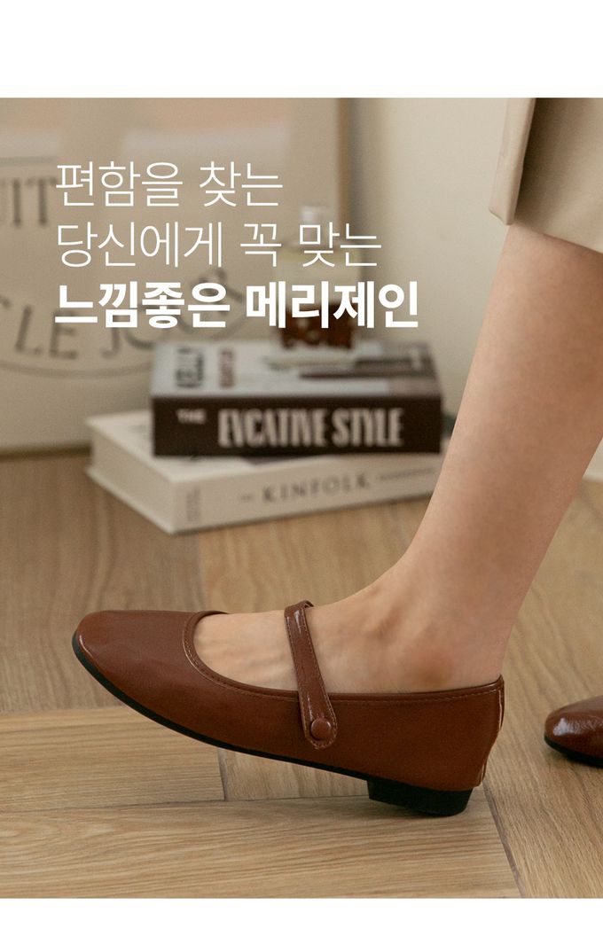 韓國 PINKELEPHANT - 光澤軟皮革輕量平底鞋(1.5cm)-咖啡