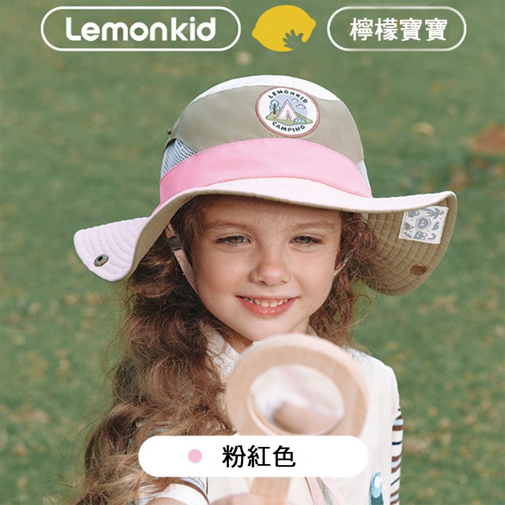 韓國lemonkid - 兒童戶外防曬遮陽帽-粉紅