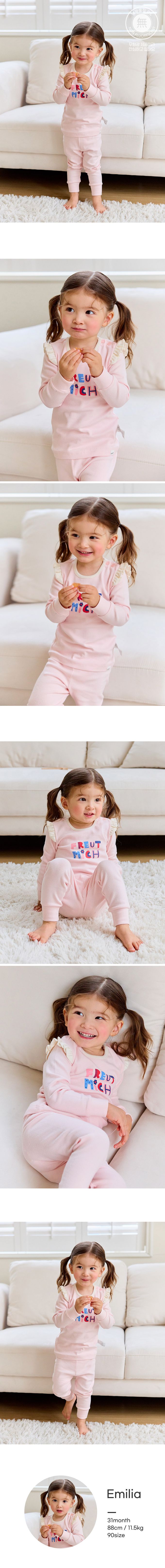 韓國 Cordi-i - 桃皮絨長袖家居服-文字印-淡粉