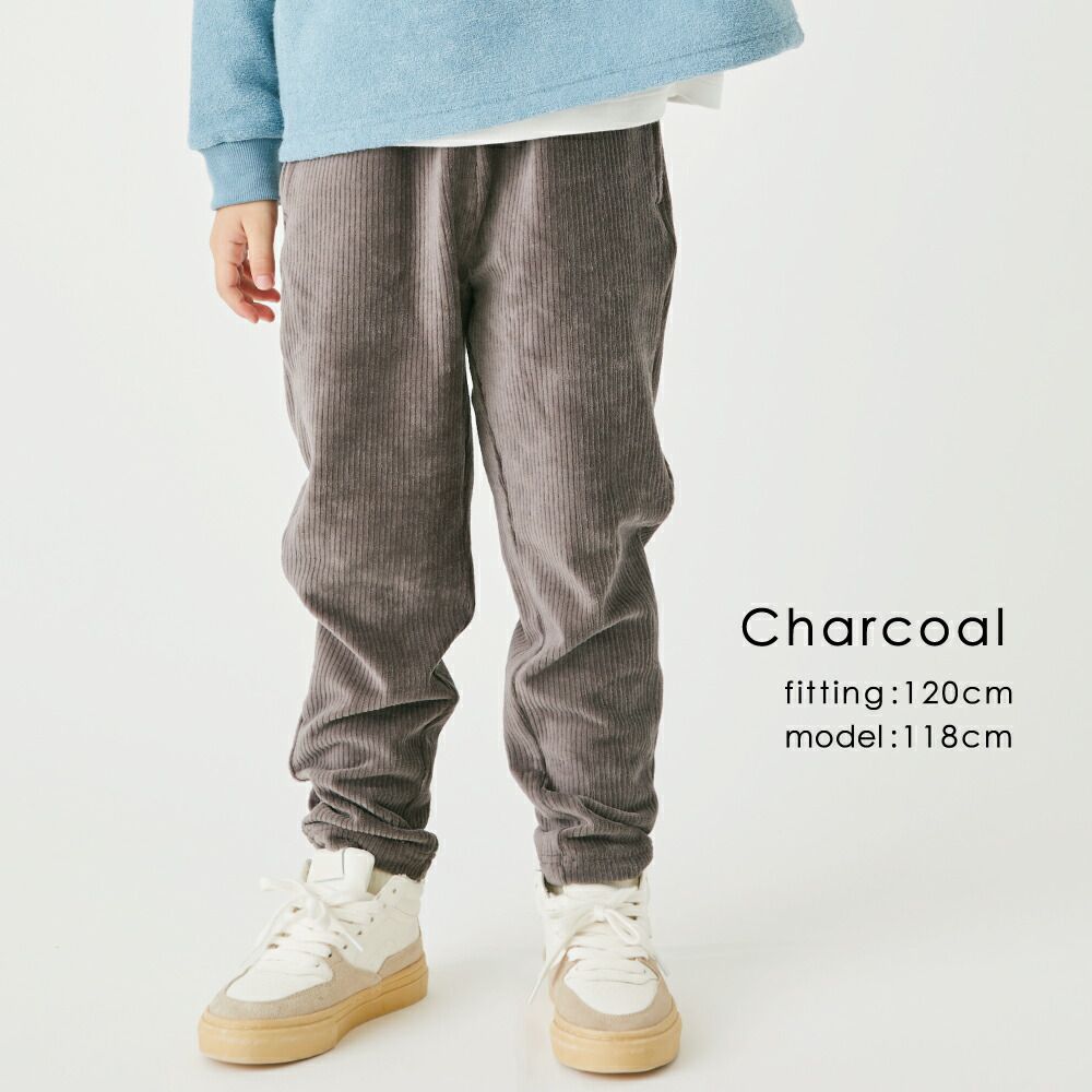 日本 evercloset - 百搭彈力燈芯絨長褲-粉紅