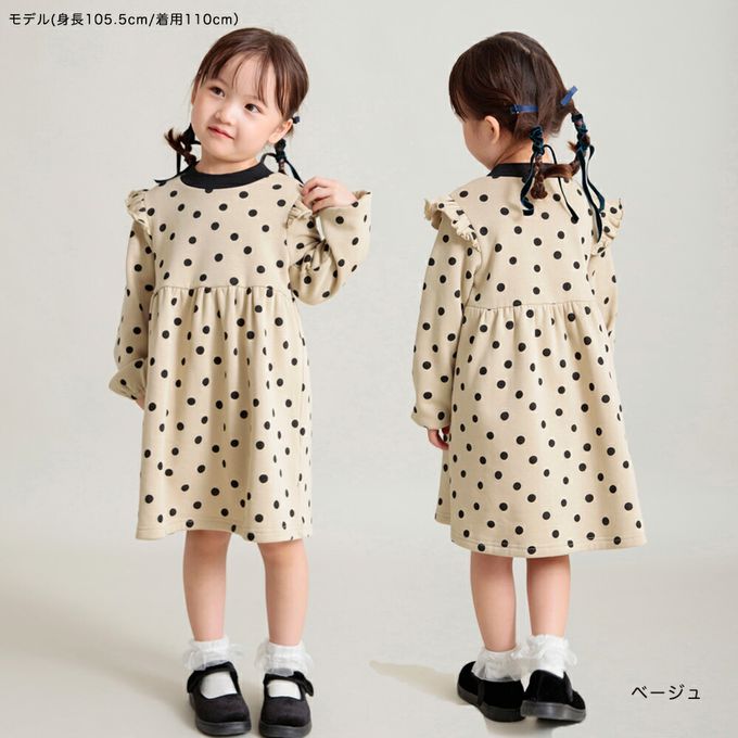 日本 BRANSHES - 荷葉肩保暖裏起毛長袖洋裝-格子-灰黑