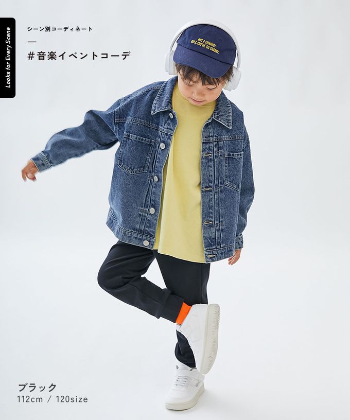 日本 devirock - [熱銷定番] 超彈力抗毛球縮口長褲-深紫