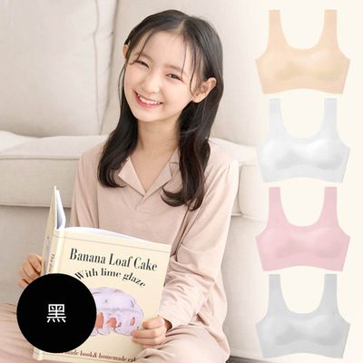 韓國 INNERism - (Junior)無鋼圈寬肩帶短背心Bra-黑