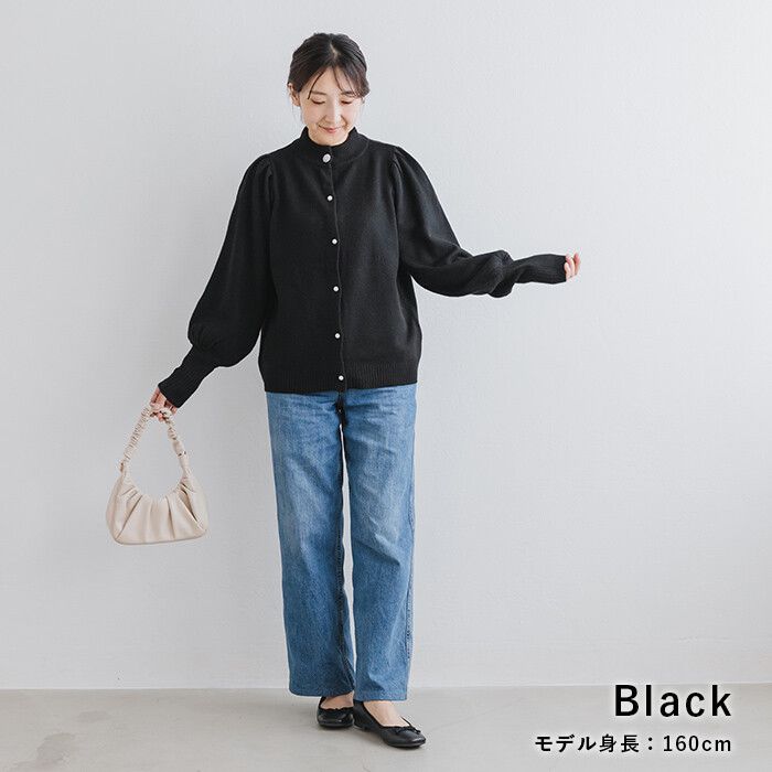 日本 ihuu - 優雅珍珠釦薄針織外套-深灰