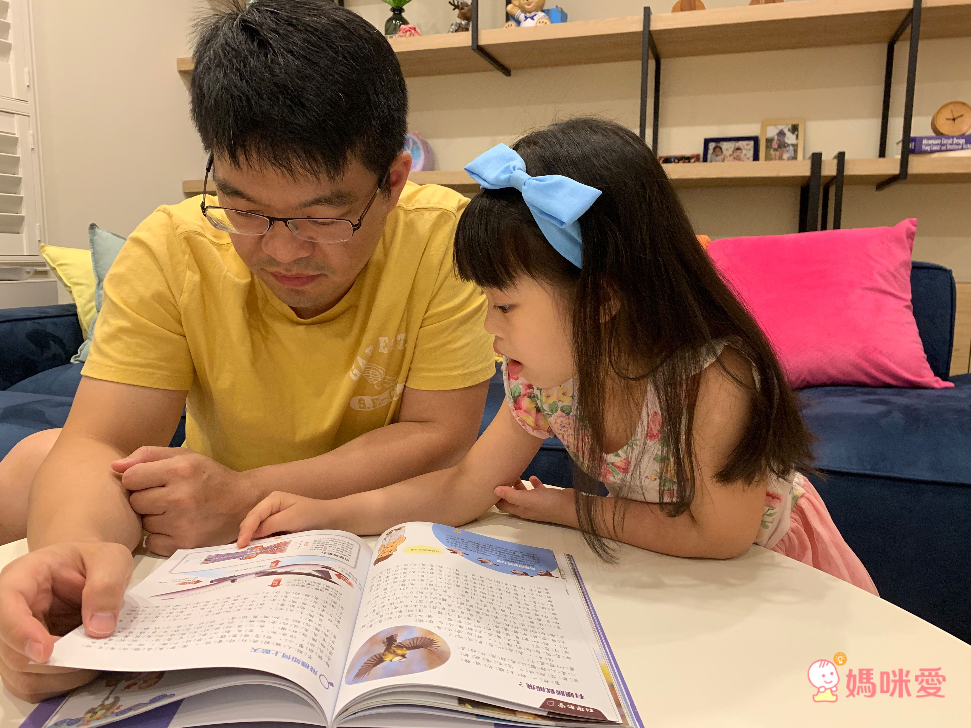 神話傳說中的科學-平裝-全彩 (6-12歲)-單本