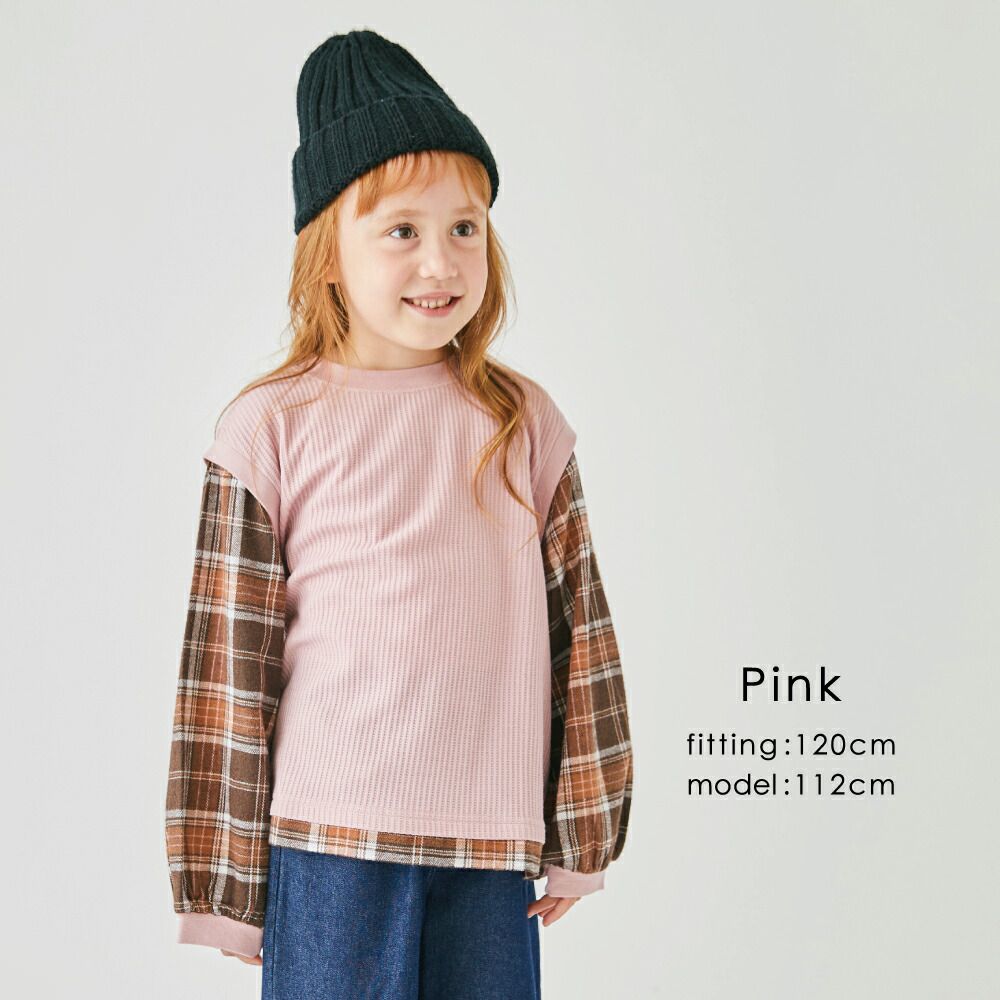 日本 evercloset - 格紋拼接華夫格長袖上衣-薄荷