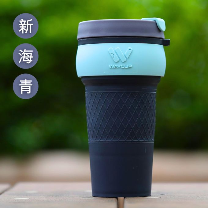 WAYCUP - 威客杯2.0-官方配色版-新海青-800ML