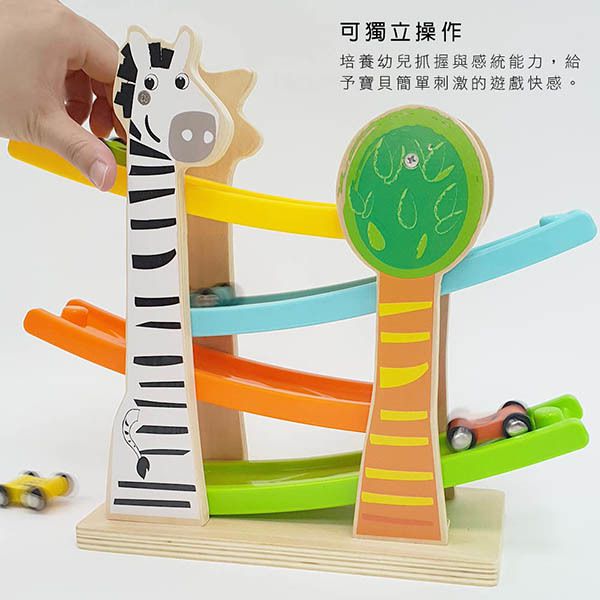 小牛津 - 歡樂動物軌道車 (27.5*31*10.5 cm)-歡樂動物軌道台*1、木製雙面軌道車*4