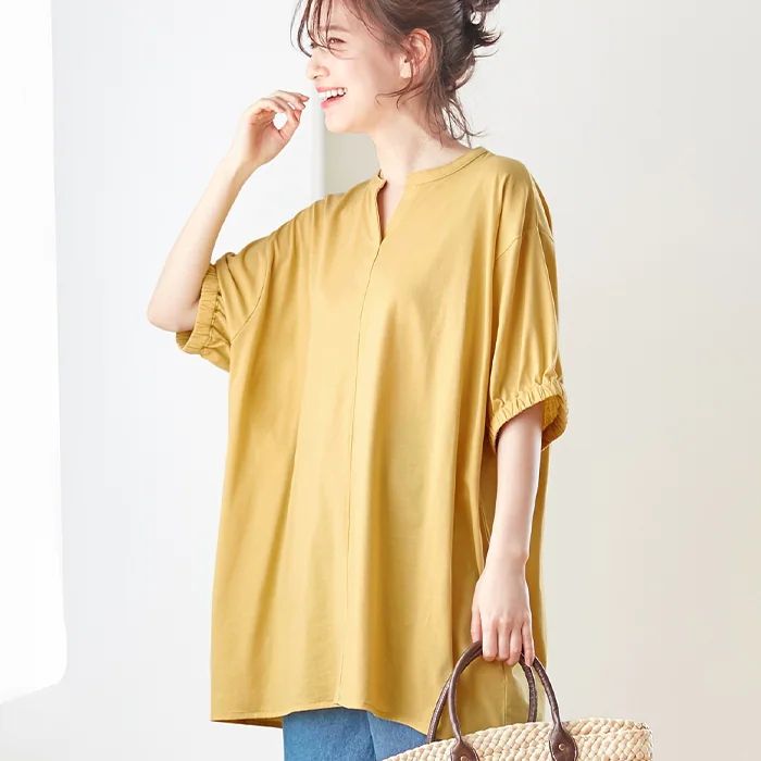 日本 BELLUNA - 防曬涼感 五機能寬鬆長版五分袖上衣-黃