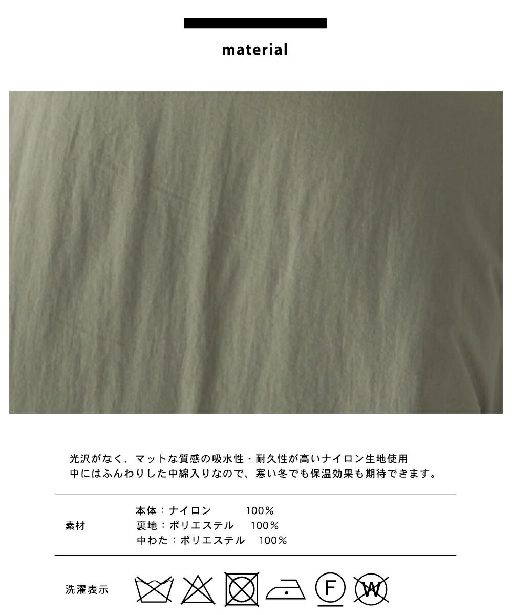 日本 OMNES - 立領有型中長版機能羽絨外套-袖可拆-象牙