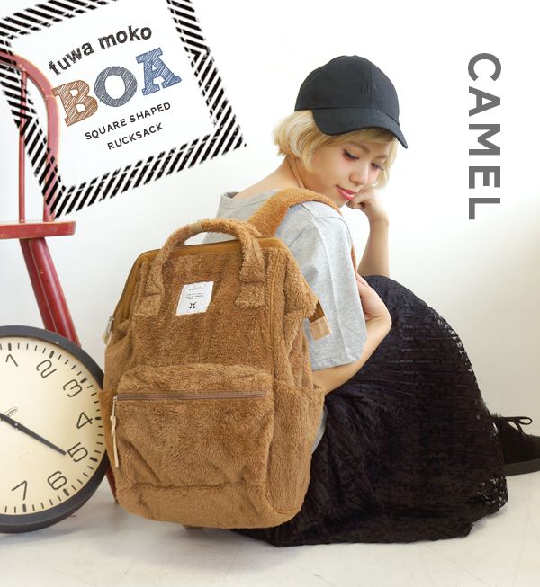 日本 Anello - 大開口毛毛後揹包-Regular大尺寸-IV米白