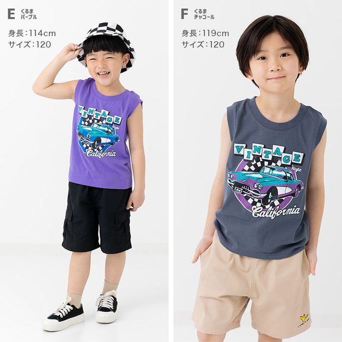 日本 Chil2 - [超低價] 100%棉 童趣印花背心上衣-老虎-黑