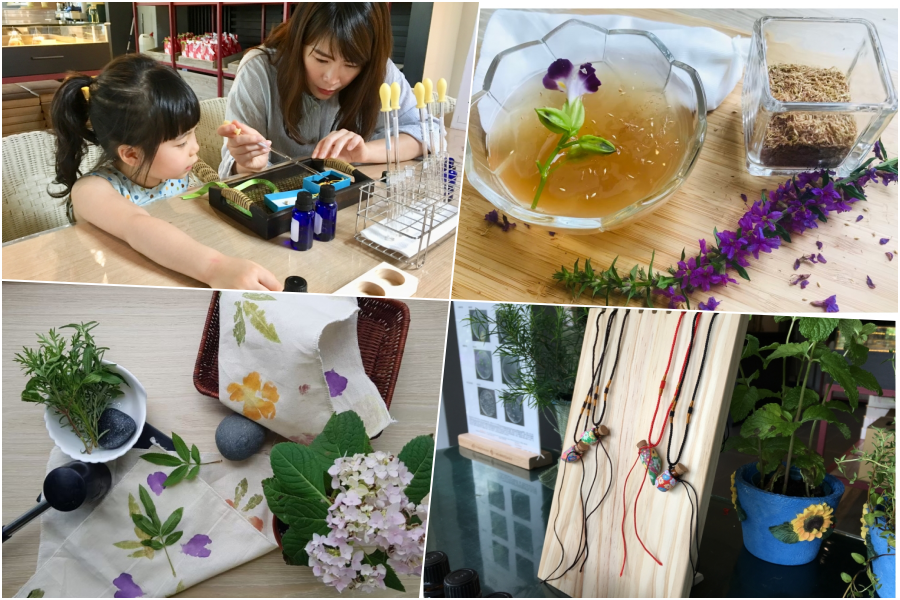 五星級療癒之旅【花蓮秧悅美地度假酒店 Gaeavilla Resort】