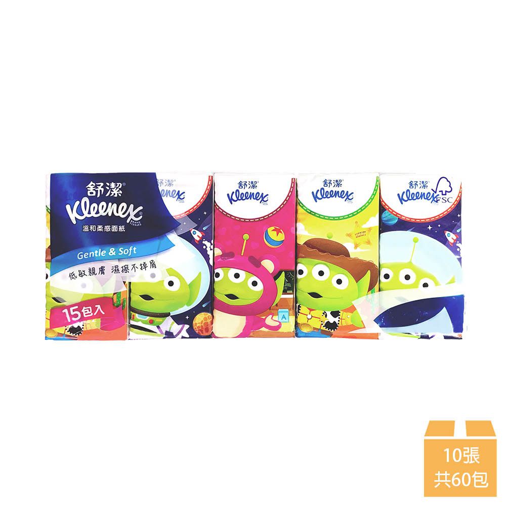 Kleenex 舒潔 - 迪士尼三眼怪紙手帕 10抽x15包x4串
