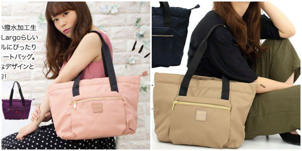 ★ 免運～超強收納【日本正版 Legato Largo】10口袋包～ ★