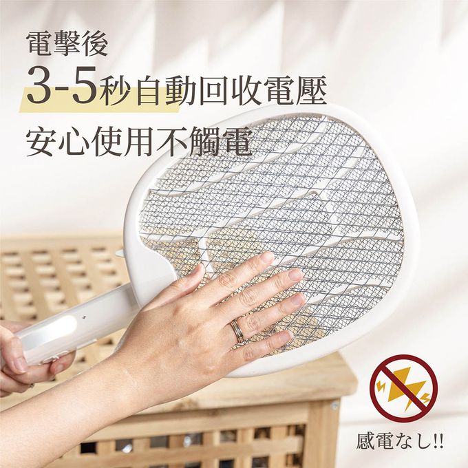 MIYA - 必殺反手拍 電蚊拍 捕蚊燈-MY-MS251