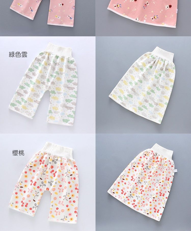 JoyNa - 3入-學習褲 隔尿裙 三層大版型隔尿褲-滿印熊+隨機2入