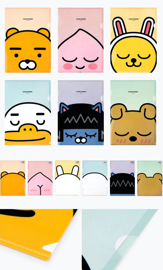Kakao Friends - 認真筆記8入組-Ryan