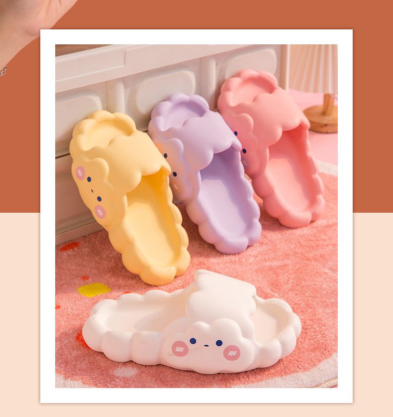 塑膠厚底雲朵室內拖鞋-害羞雲朵-黑色