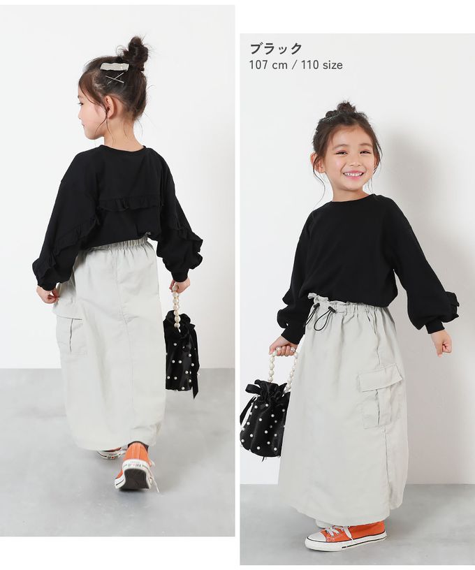 日本 devirock - 可愛背後荷葉邊長袖上衣-淺奶茶