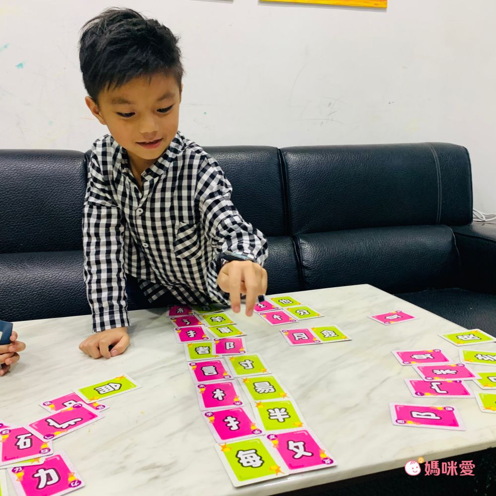 聚光文創 - 動文字(桌遊)