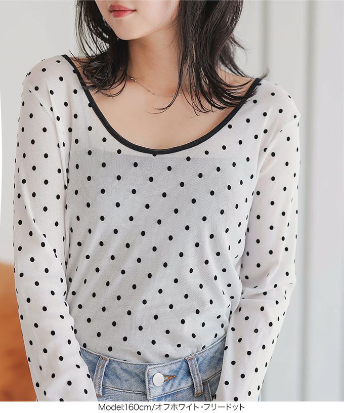 日本 Kobe Lettuce - 前後2way 植絨透膚長袖上衣-(可選圖案)-黑底白印花