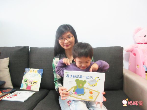 專為上學兒準備♕勇氣與人際關係繪本【大穎文化】精選上學好好玩&認識新朋友系列套書
