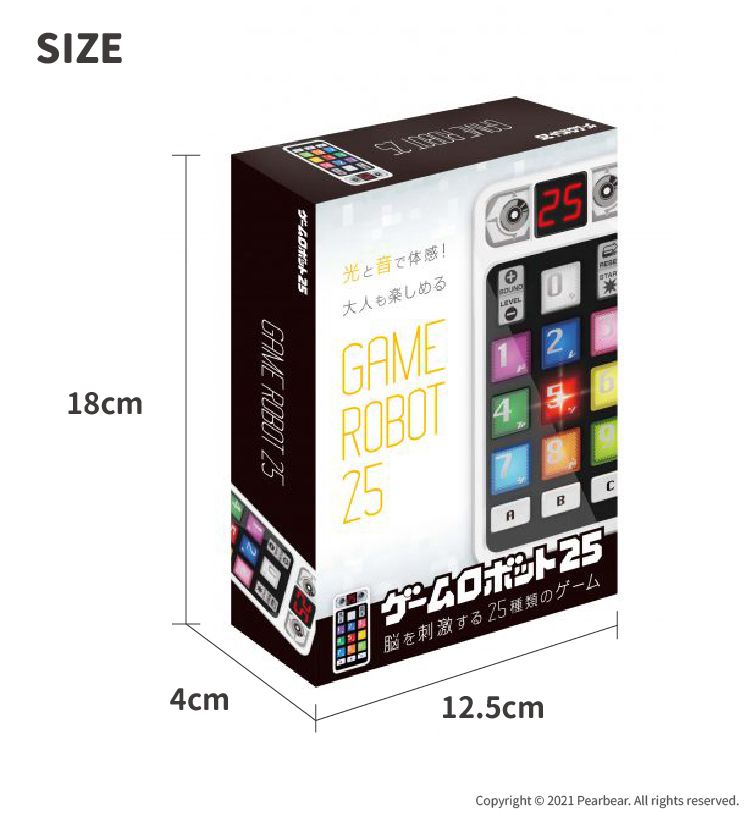 日本 HANAYAMA - 腦力開發遊戲機-25