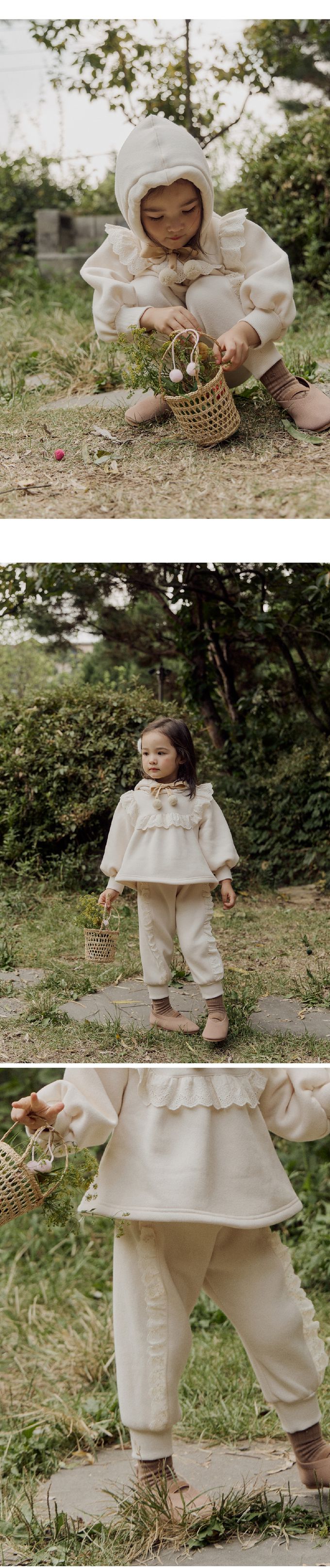 韓國 Puellaflo - 鬆緊腰蕾絲花點綴縮口長褲-米白