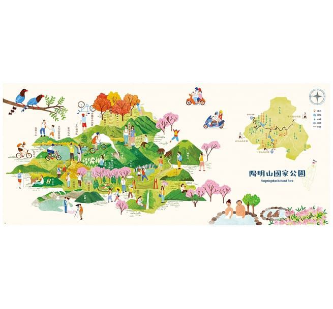 聯經出版 - 【愛台灣套書】台灣地圖＋貼紙書＋台灣最美的地方：國家公園地圖