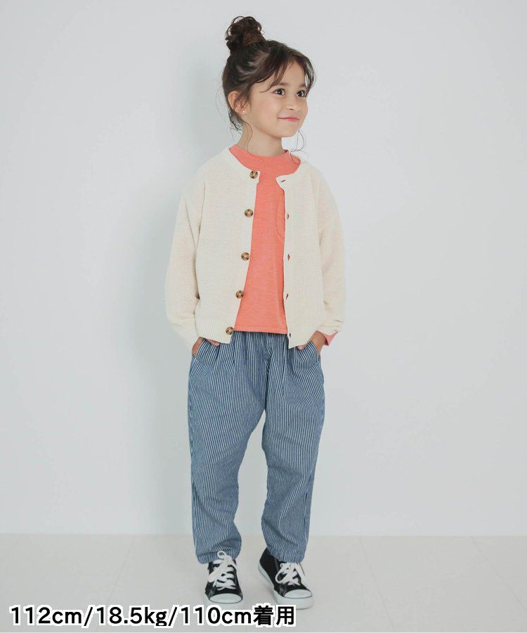 日本 BREEZE - 時髦星星刺繡長袖上衣-粉橘