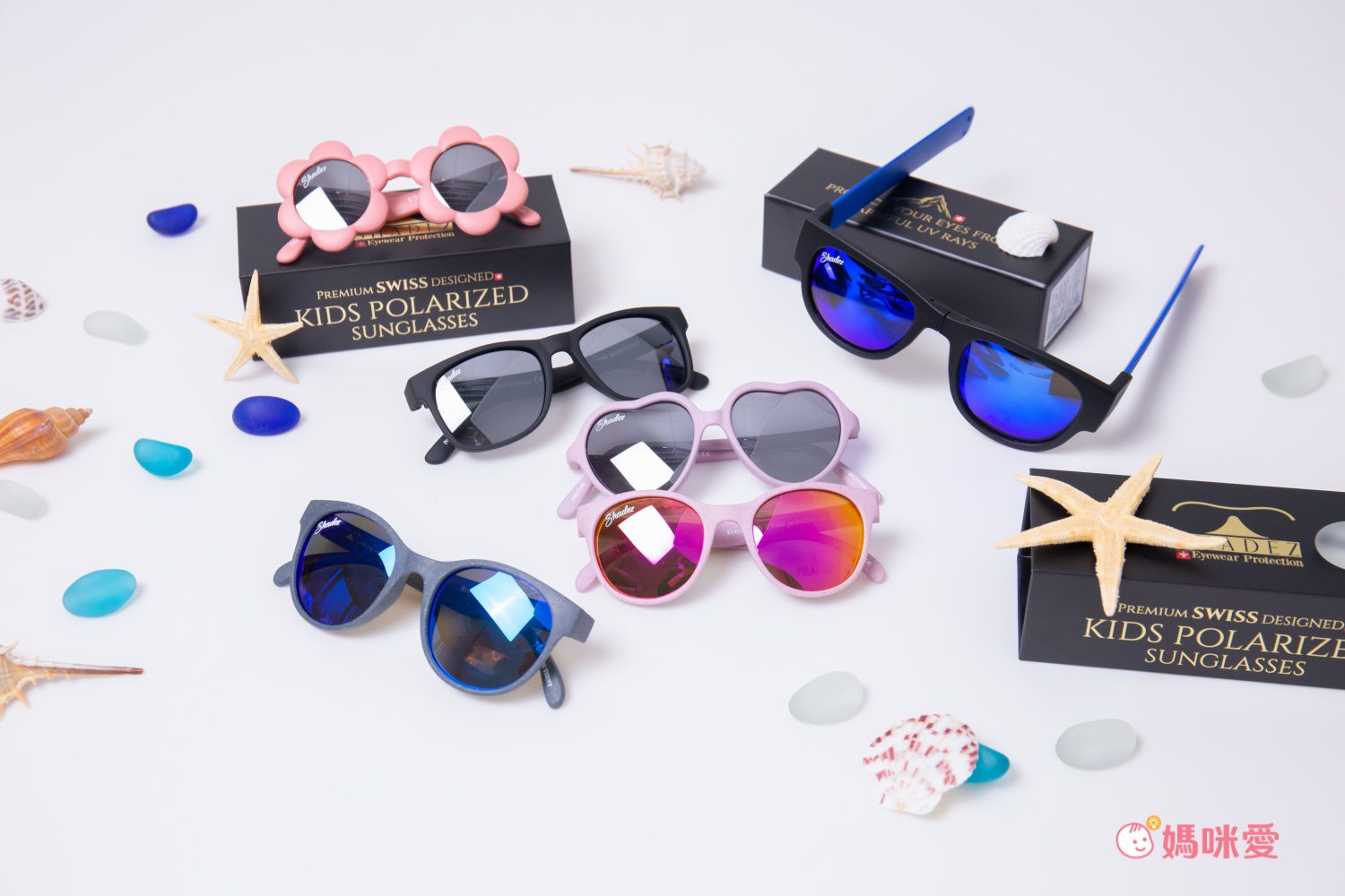 買一送一！瑞士 SHADEZ 親子時尚太陽眼鏡 ✖ 抗藍光眼鏡 ☀