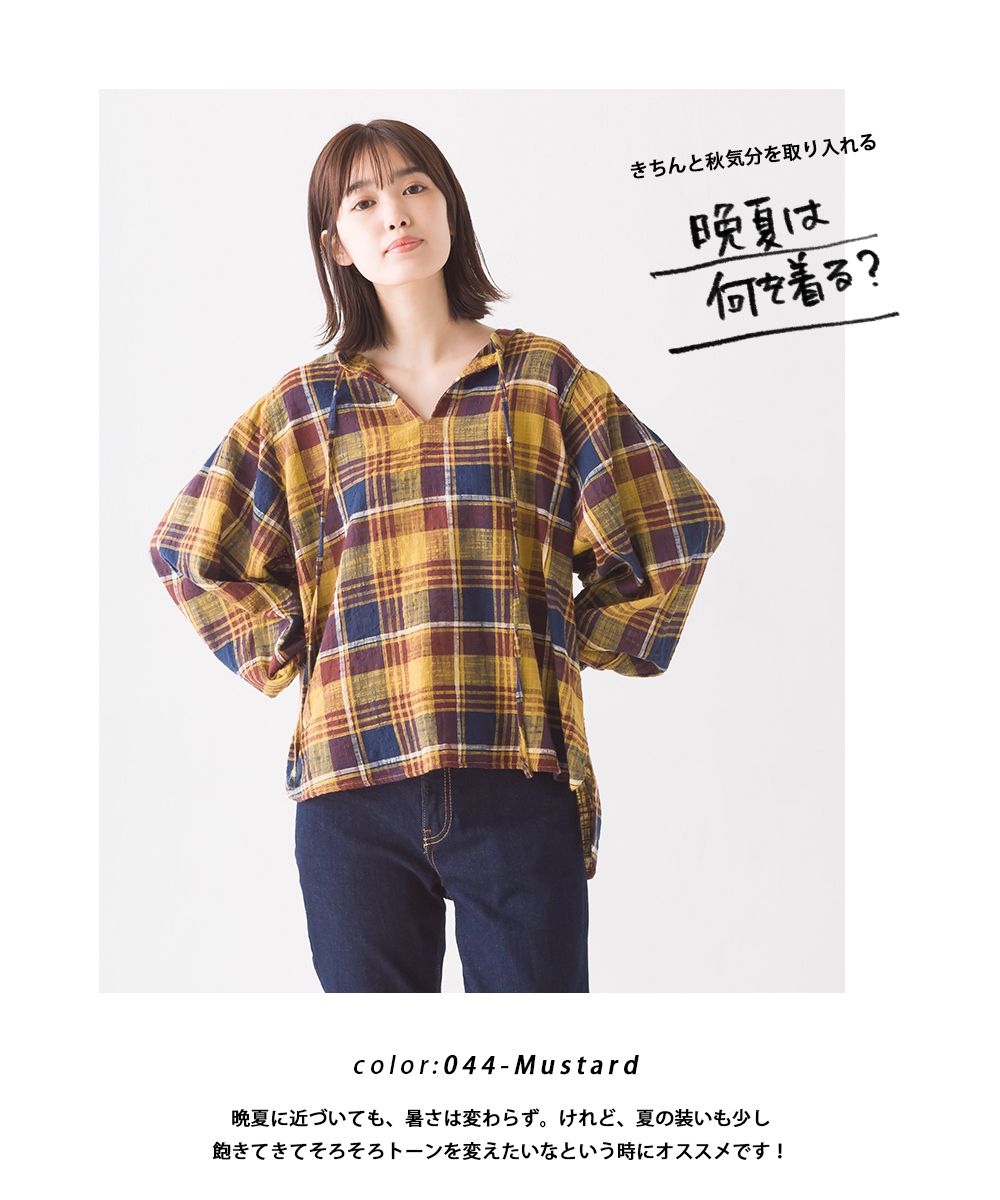 日本 OMNES - 純棉知性格紋澎澎袖上衣-黃綠紅